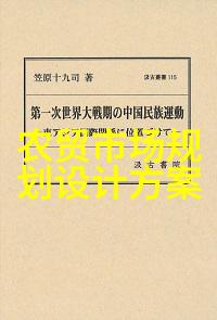 国产芯片大咖领跑科技新风潮的十大巨擘