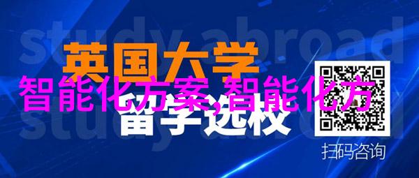 大连智能交通信息网我的导航神器