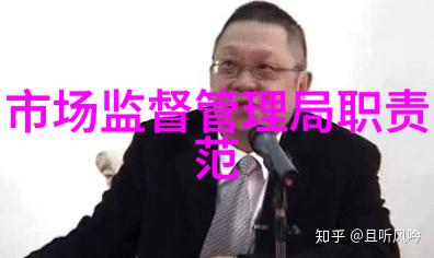 实验室喷漆房设备中体视显微镜 MZ101能否更好地展现其精细之处