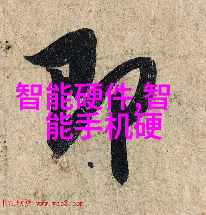 虚拟现实革命新一代游戏设备的惊人升级