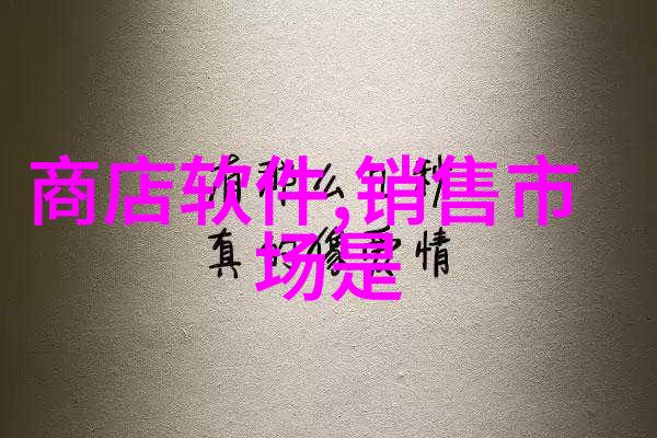 倍智tas人才测评系统-精准匹配未来倍智tas人才测评系统的革命性应用