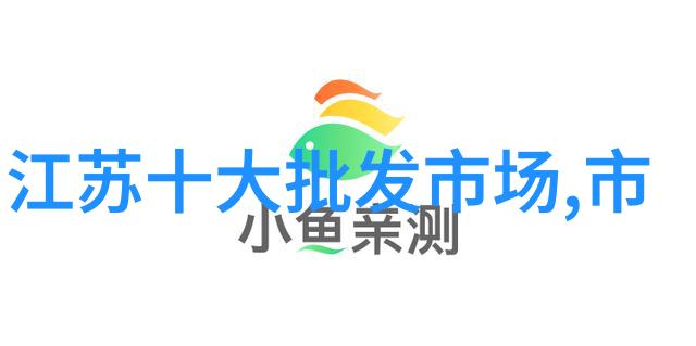 技术解析-深入理解DDR内存速度与容量的双重追求