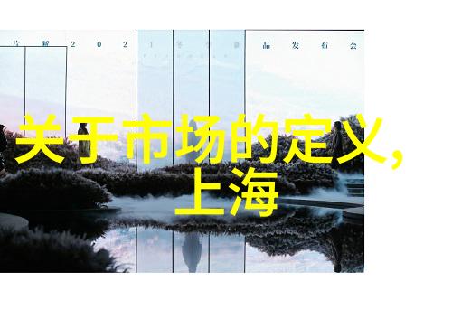 在申请高新技术企业资格时应如何准备材料呢