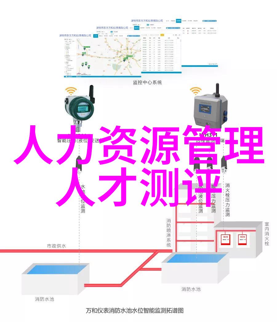 国产芯片三大龙头股联电海思华为高性能计算处理器中国半导体产业的领军企业