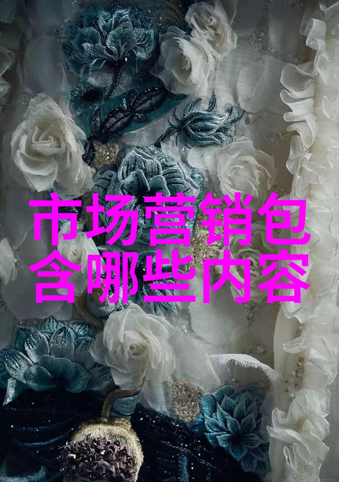 智能装备技术未来战场的智慧之翼与灵魂