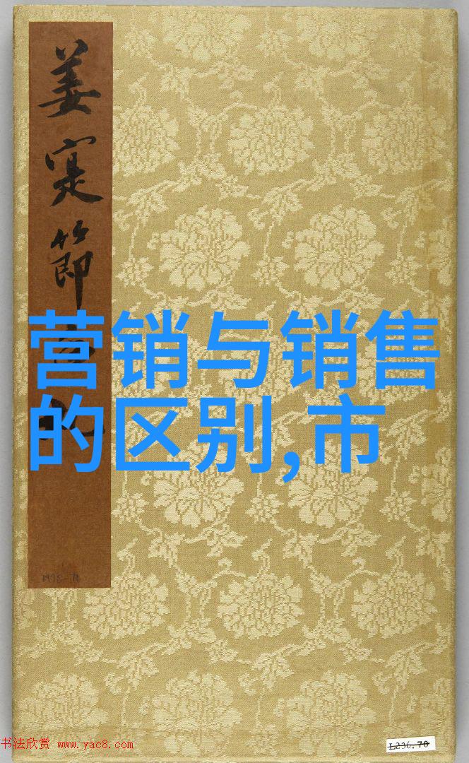 中南财经政法大学教务部的日常工作流程是什么