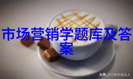 科技大国之间的权力平衡芯片行业如何影响全球竞争格局