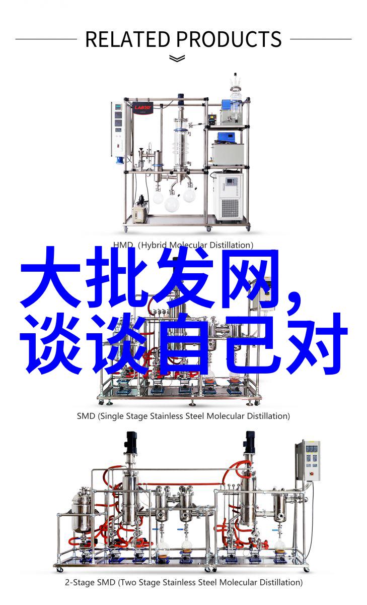 芯片制造国家排名榜首争夺战英特尔台积电等巨头并肩作战推动统一标准