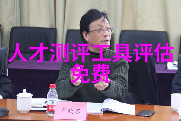 中国智能制造2025战略规划推动产业升级实现高质量发展