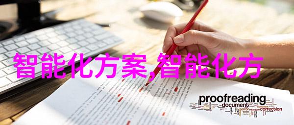 上海财经大学数据驱动时政财经内容发布新规回应