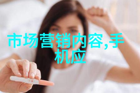 北京软件评测中心智慧引擎科技之舟