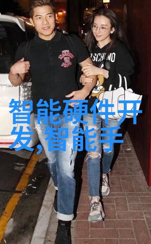 中械公司携手合作伙伴加速智能工厂建设
