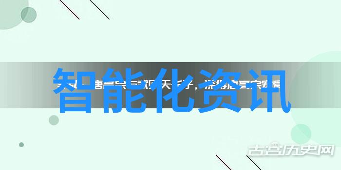 打造终身学习者八个关键领域的智能评价体系构建