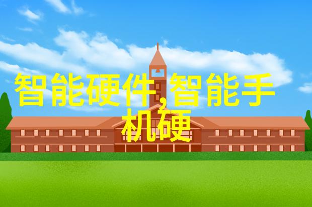 山东财经大学燕山学院我在燕山学院的故事从书本到实践