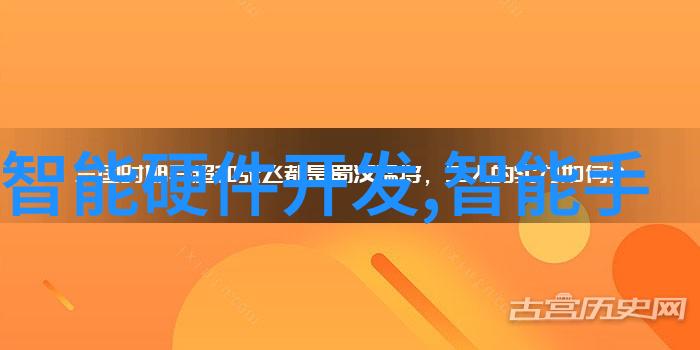 网游之天谴修罗下载简介探索神秘虚拟世界体验独特战斗系统