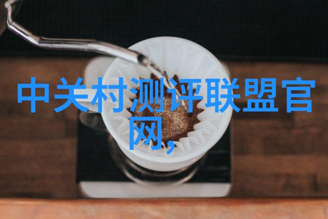 广东职业技术学院深造技能培训中心