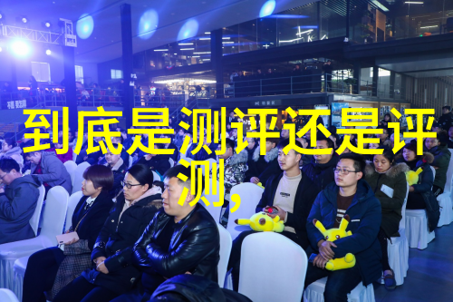 智能交通新闻城市之脉的智慧节奏