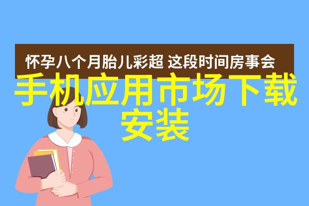 学校在人才培养方面采取了哪些创新措施