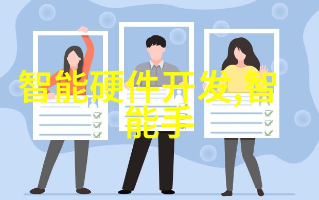 华为新品发布会2023技术创新与市场策略的交汇点分析