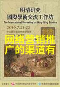 性价比高手机排行榜前十名富士康造芯5年历程一场空中求生