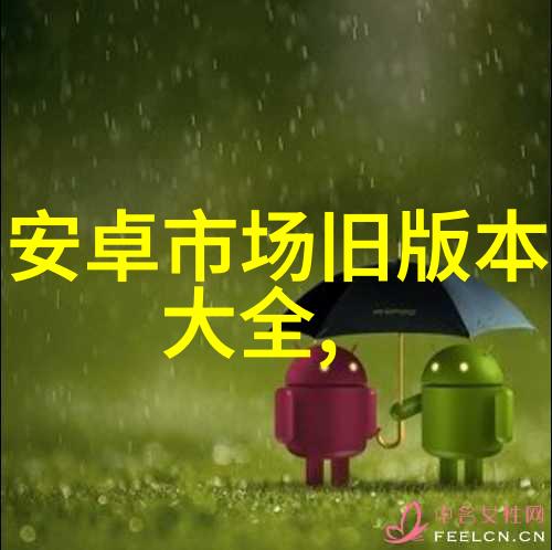 深圳信息职业技术学院我在这座高楼林立的城市中找到了我的栖息地