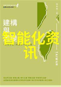 通过使用智能交通沙盘我们可以更好地应对突发事件如自然灾害或重大事故吗