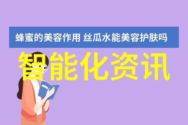 老农民未删减版-岁月静好老农民的田园生活