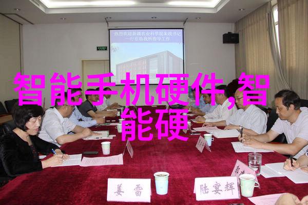 小小数字世界10岁儿童手机的选择与安全设置