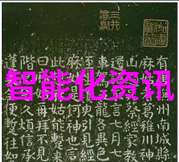 西南财经理财获客不仅需降费率还要考虑物品多样性提升用户体验