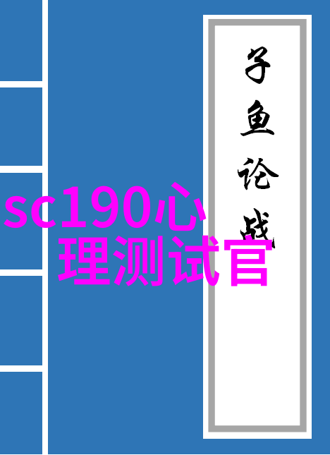 2023年28纳米芯国产光刻机我是如何见证中国科技的飞速进步