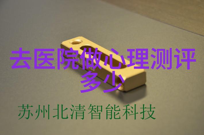 新浪财经网我是如何在股市风云中找到了稳健增长的秘诀