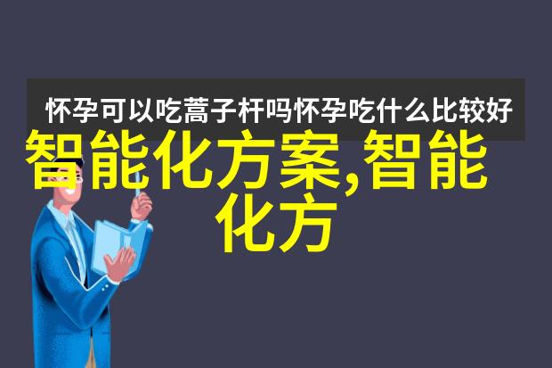 福建农业职业技术学院的师资力量强弱能否具体介绍一下教师背景和教学经验