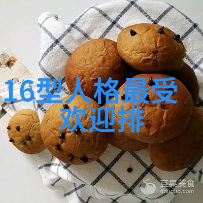 如何平衡提高生产效率与保护就业机会的需求以适应机器人的发展