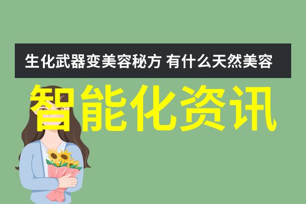 工业废气的危害之巨大正是光氧活性炭一体机的大显神威