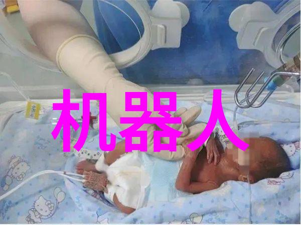 男人大鸟硬起来解锁男性生殖器的神秘世界