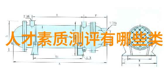 检讨书自我反省深度探究心灵的镜子与成长的篇章