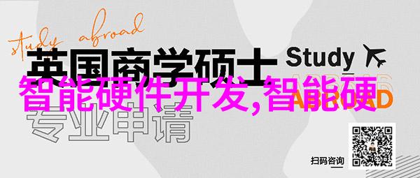 工业废气的治理难道不是通过气旋混动喷淋塔来实现吗