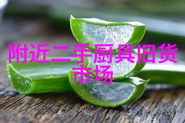 创意无限华为应用市场下载官网推荐热门App榜单揭晓