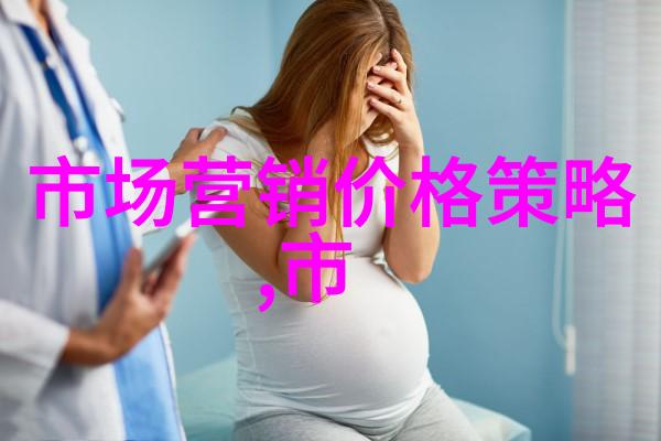 苹果发布会2023新品我眼中的革命苹果如何再次颠覆智能生活