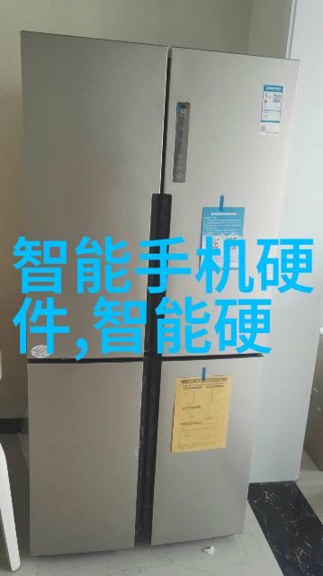 兰州财经大学 - 甘肃金融教育的领航者兰州财经大学的发展与成就