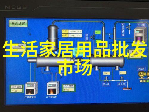 用大JBC死SB苏妖揭秘古老咒语的恐怖力量