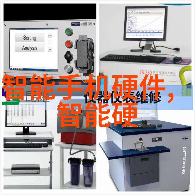 在推广智能制造时政府政策对mes系统发展有何作用