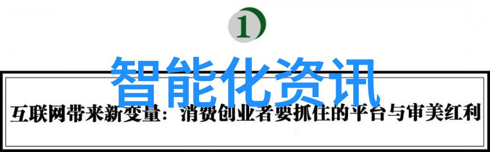 云计算与5G技术如何塑造智能交通市场未来