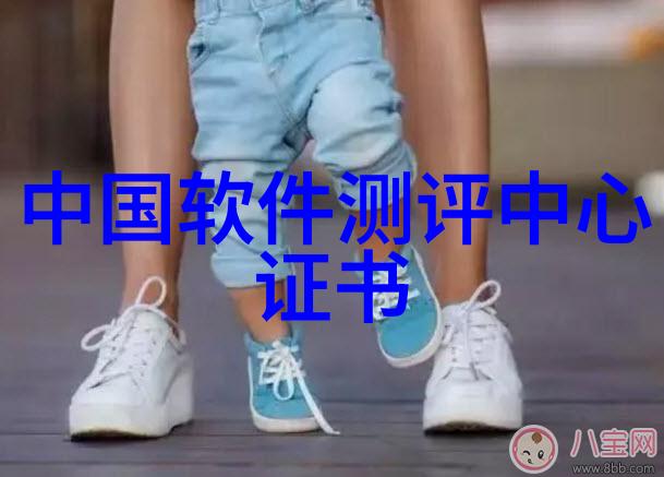 命运编织揭秘取名之道与生辰八字的神秘力量