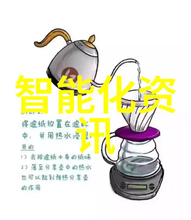 vivo新品发布会探秘科技巨头的创新之翼