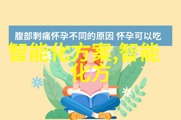 从恐慌到释然心理治疗改变了我的生活