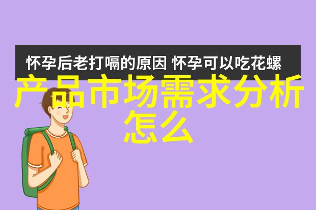 工业4.0智能化工厂机器人与人工智能共舞的未来工作场所