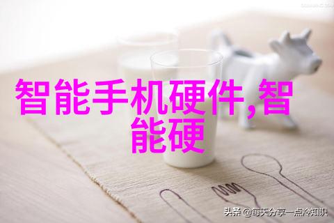 财富的数字江山中国财经信息网