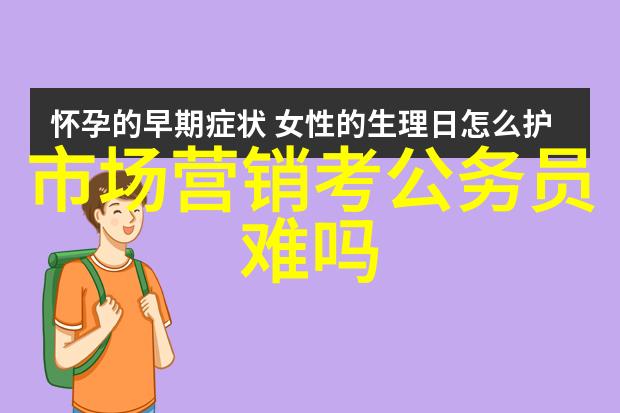 学院动态芜湖职业技术学院最新教学成果发布会