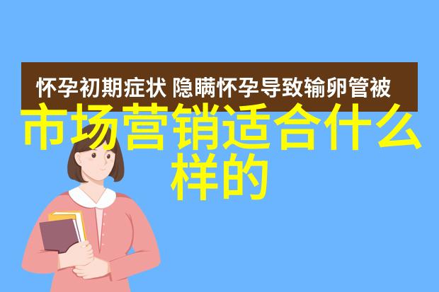 新款锤子的技术创新点是什么能否详细介绍一下